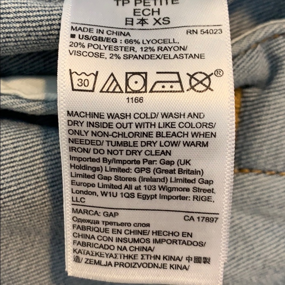 GAP Icon Denim Jacket - Picture 5 of 5